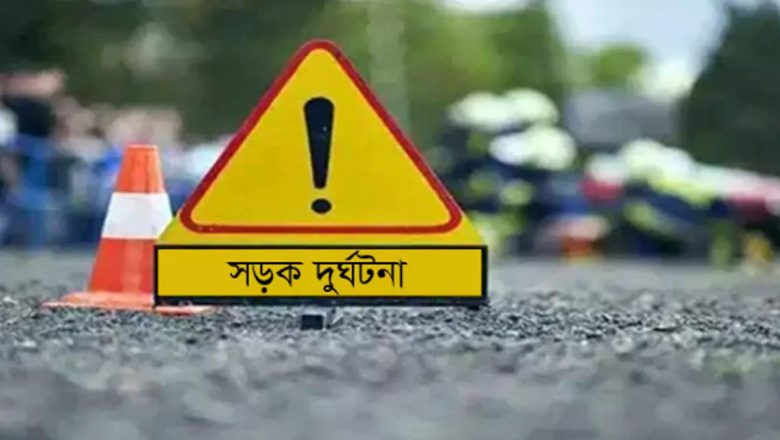 চট্টগ্রামে বাসচাপায় ভাই-বোনসহ নিহত ৩